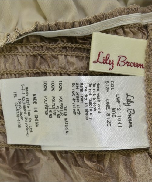 LILY BROWN（リリーブラウン）ブラウス ベージュ サイズ:F レディース/2200670617159