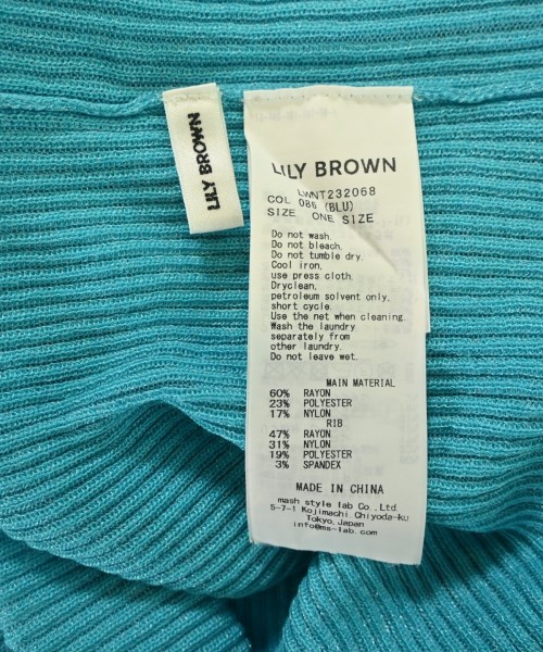LILY BROWN（リリーブラウン）ニット・セーター 青 サイズ:ONE レディース/2200674825031
