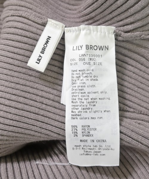 LILY BROWN（リリーブラウン）ニット・セーター グレー サイズ:F レディース/2200676077469