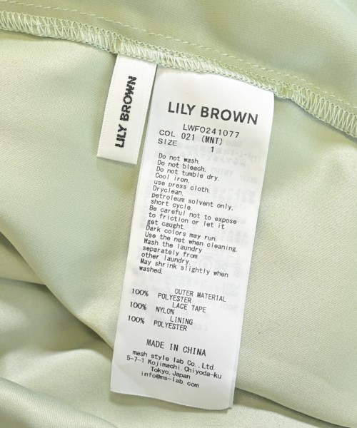 LILY BROWN（リリーブラウン）ワンピース 緑 サイズ:1(M位) レディース/2200695024024
