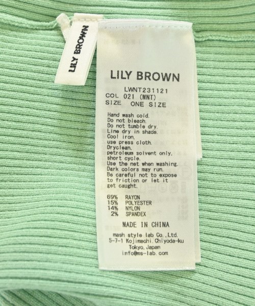 LILY BROWN（リリーブラウン）ニット・セーター 緑 サイズ:F レディース/2200698513075