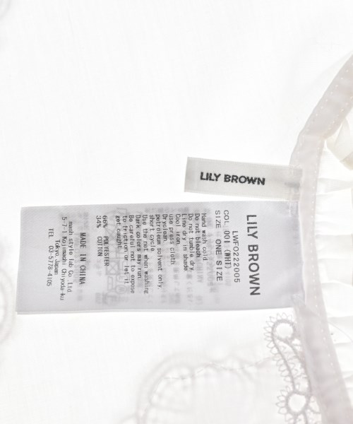 LILY BROWN（リリーブラウン）小物類（その他） 白 サイズ:- レディース/2200692370247