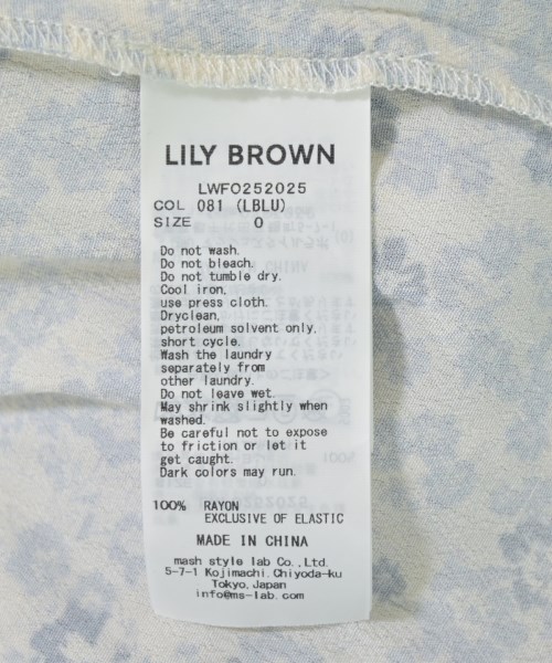 LILY BROWN（リリーブラウン）ワンピース 白 サイズ:0(S位) レディース/2200698453050
