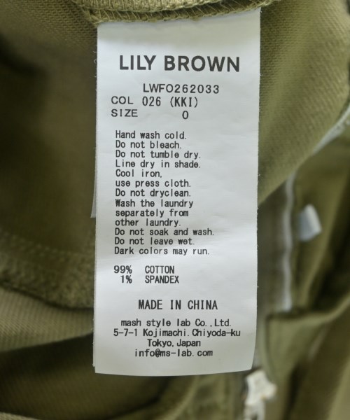LILY BROWN（リリーブラウン）ワンピース カーキ サイズ:0(S位) レディース/2200698892019
