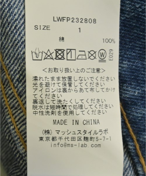 LILY BROWN（リリーブラウン）デニムパンツ 青 サイズ:1(M位) レディース/2200646928395