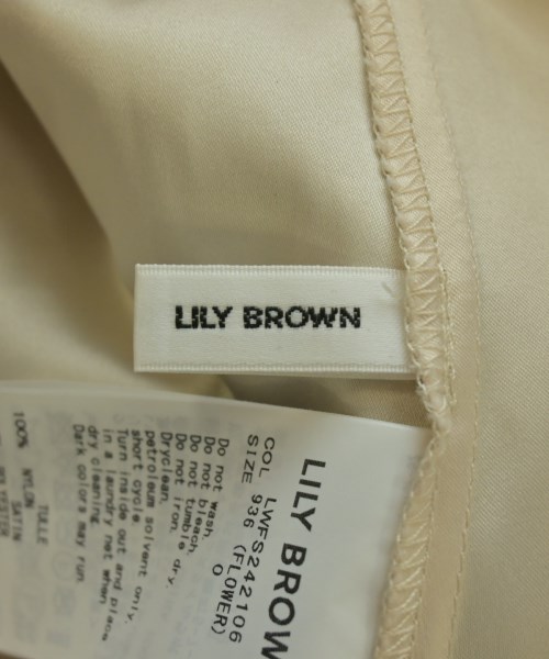 LILY BROWN（リリーブラウン）ロング・マキシ丈スカート ベージュ サイズ:0(S位) レディース/2200645169072