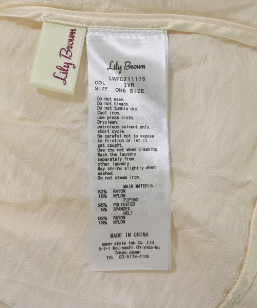 LILY BROWN（リリーブラウン）その他 白 サイズ:F レディース/2200711859081