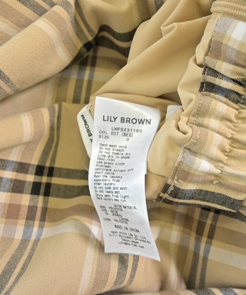 LILY BROWN（リリーブラウン）ロング・マキシ丈スカート ベージュ サイズ:0(S位) レディース/2200716060024