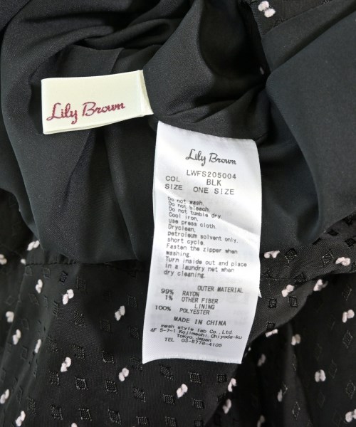 LILY BROWN（リリーブラウン）ロング・マキシ丈スカート 黒 サイズ:F レディース/2200716060482