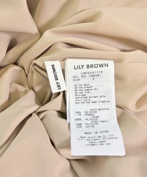 LILY BROWN（リリーブラウン）ロング・マキシ丈スカート 茶 サイズ:0(S位) レディース/2200716060727
