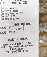 LILY BROWN（リリーブラウン）ハット ベージュ サイズ:F レディース/2200646339016