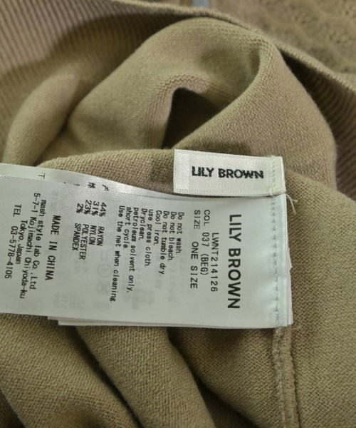 LILY BROWN（リリーブラウン）ニット・セーター 茶 サイズ:F レディース/2200646655093