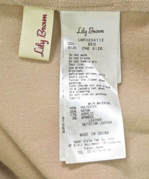 LILY BROWN（リリーブラウン）ワンピース ベージュ サイズ:F レディース/2200700719037