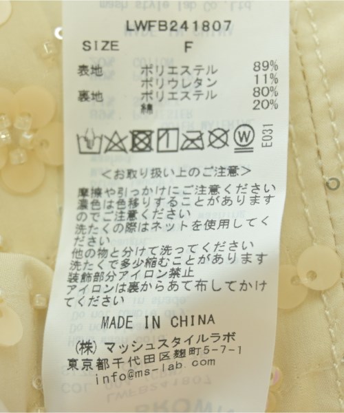 LILY BROWN（リリーブラウン）ブラウス ベージュ サイズ:F レディース/2200704944046
