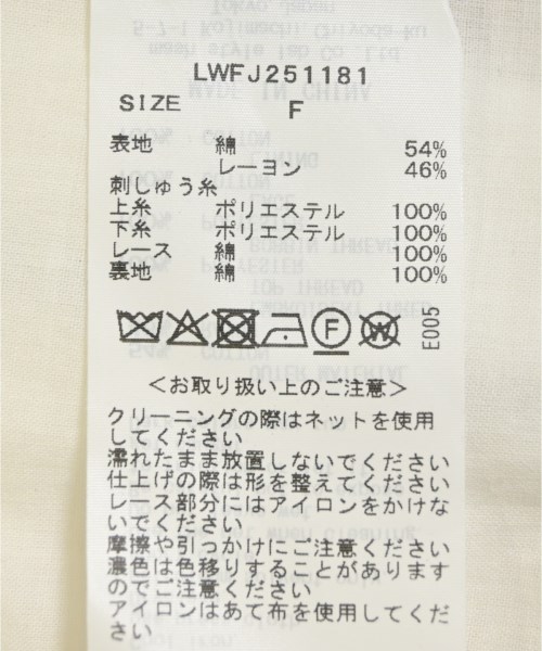 LILY BROWN（リリーブラウン）ブラウス 白 サイズ:F レディース/2200704998087