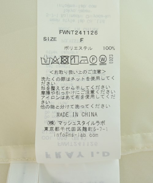 FRAY I.D（フレイアイディー）ブラウス 白 サイズ:ONE レディース/2200708005033