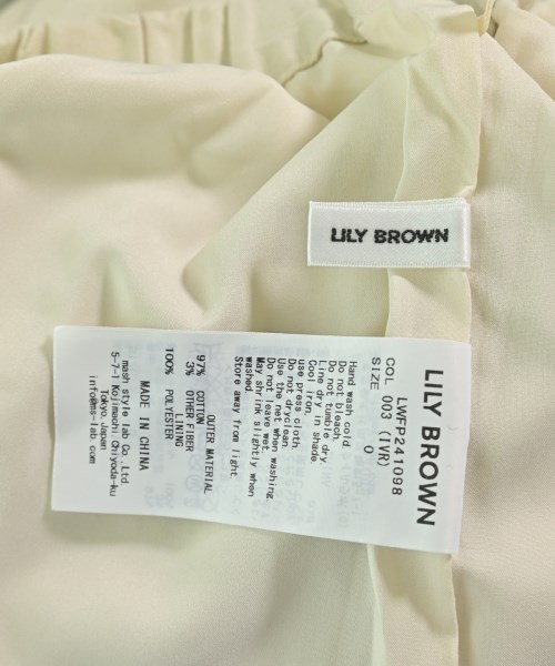 LILY BROWN（リリーブラウン）カーゴパンツ 白 サイズ:0(S位) レディース/2200710342133