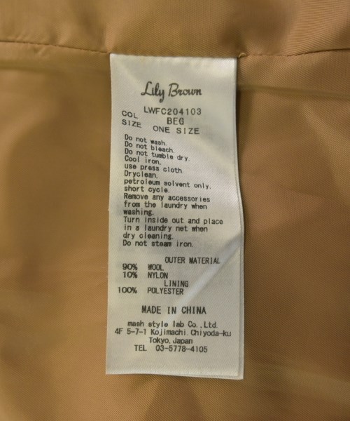 LILY BROWN（リリーブラウン）その他 ベージュ サイズ:F レディース/2200662831013