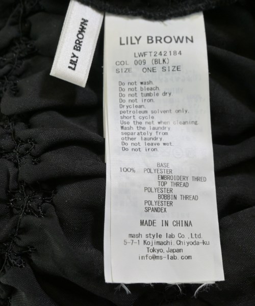 LILY BROWN（リリーブラウン）ブラウス 黒 サイズ:ONE レディース/2200666422019