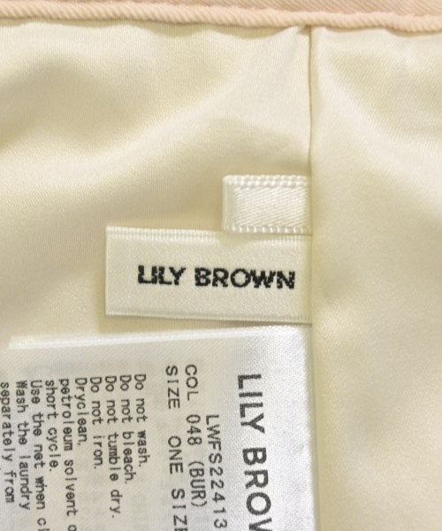 LILY BROWN（リリーブラウン）ロング・マキシ丈スカート ベージュ サイズ:ONE レディース/2200664179038