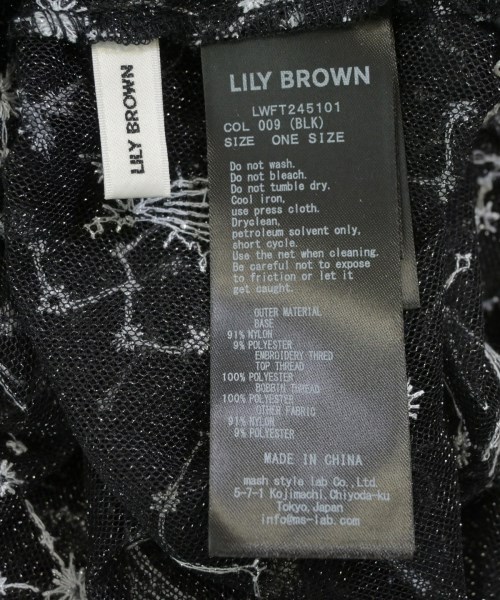 LILY BROWN（リリーブラウン）ブラウス 黒 サイズ:F レディース/2200668647045