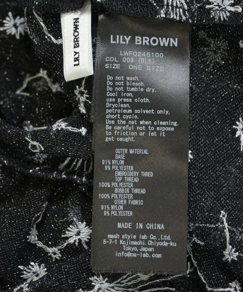 LILY BROWN（リリーブラウン）ワンピース 黒 サイズ:F レディース/2200668647052