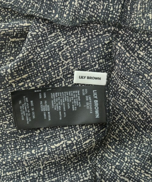 LILY BROWN（リリーブラウン）ロング・マキシ丈スカート ベージュ サイズ:1(M位) レディース/2200671104078