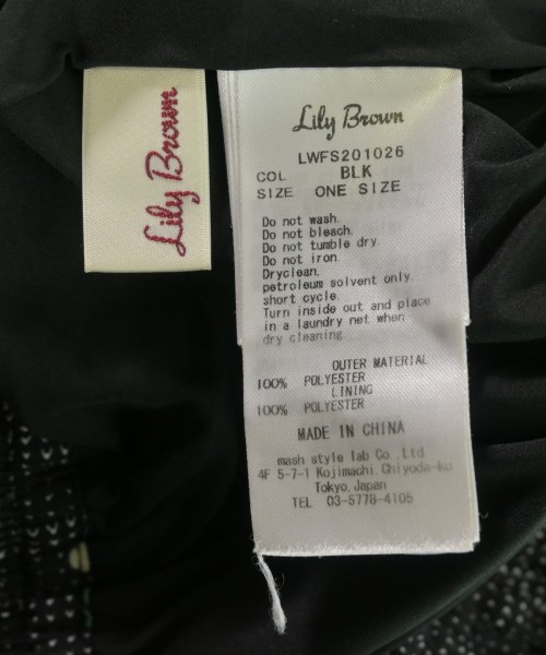 LILY BROWN（リリーブラウン）ロング・マキシ丈スカート その他（柄物・カラフル） サイズ:F レディース/2200723980025