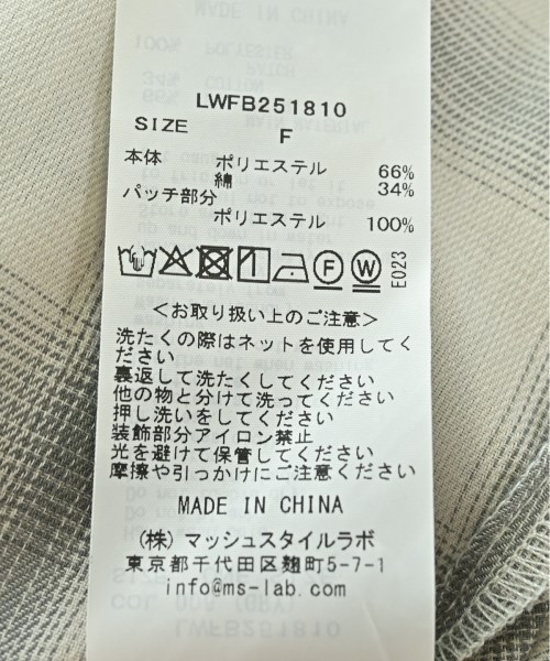 LILY BROWN（リリーブラウン）カジュアルシャツ ベージュ サイズ:F レディース/2200729347082