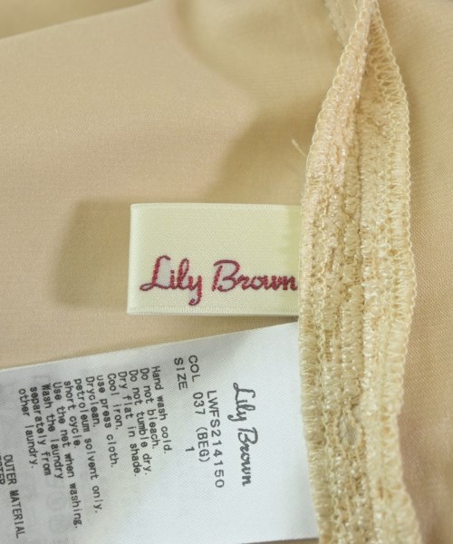 LILY BROWN（リリーブラウン）ロング・マキシ丈スカート ベージュ サイズ:1(M位) レディース/2200724016273