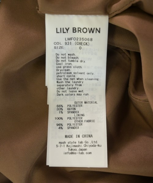 LILY BROWN（リリーブラウン）ワンピース 茶 サイズ:0(S位) レディース/2200725061012