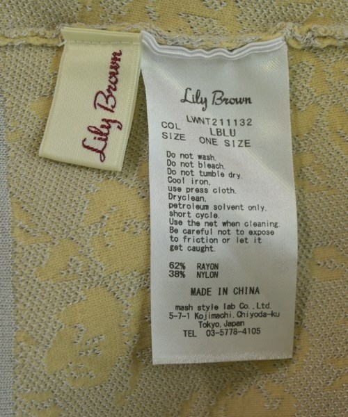 LILY BROWN（リリーブラウン）ベスト 黄 サイズ:ONE レディース/2200727610072