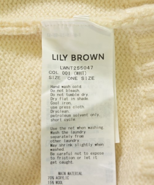 LILY BROWN（リリーブラウン）ニット・セーター 白 サイズ:ONE レディース/2200720322033