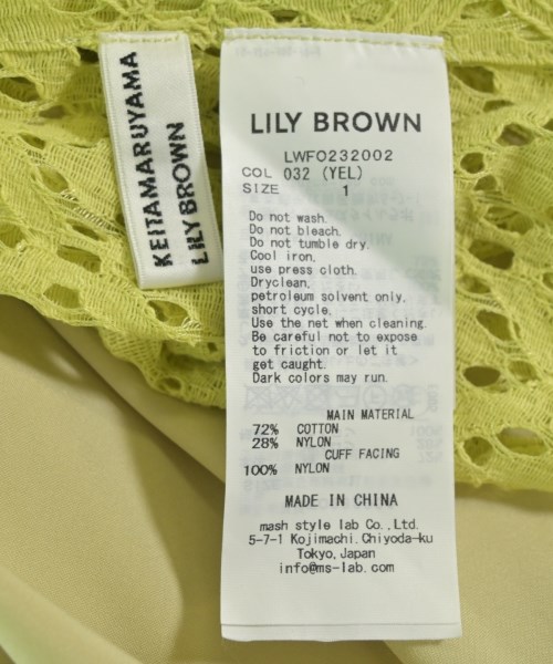 LILY BROWN（リリーブラウン）ワンピース 緑 サイズ:1(M位) レディース/2200716388098