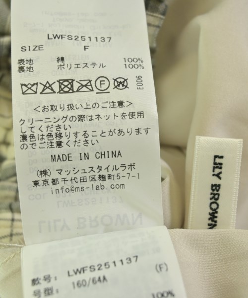 LILY BROWN（リリーブラウン）ロング・マキシ丈スカート 白 サイズ:F レディース/2200716388142