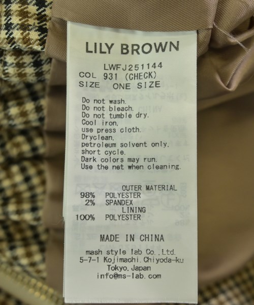LILY BROWN（リリーブラウン）その他 茶 サイズ:ONE レディース/2200722286029