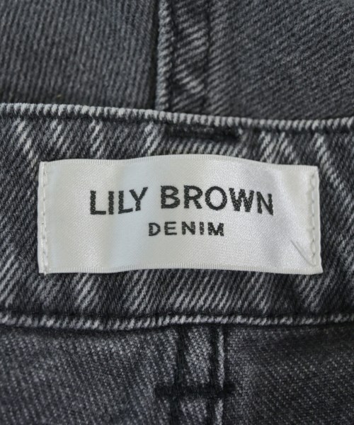 LILY BROWN（リリーブラウン）デニムパンツ グレー サイズ:0(S位) レディース/2200719471032