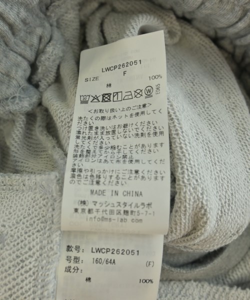 LILY BROWN（リリーブラウン）スウェットパンツ グレー サイズ:F レディース/2200719471049