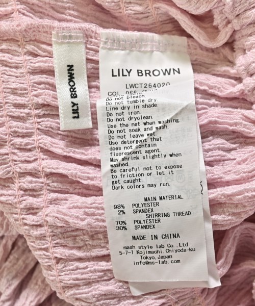 LILY BROWN（リリーブラウン）ブラウス ピンク サイズ:F レディース/2200719823053