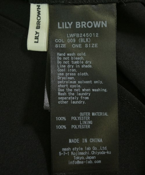 LILY BROWN（リリーブラウン）ブラウス 黒 サイズ:F レディース/2200725162016