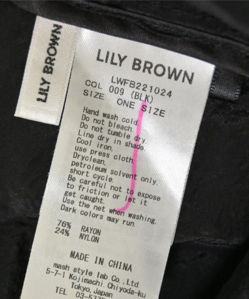 LILY BROWN（リリーブラウン）ブラウス 黒 サイズ:F レディース/2200723371199