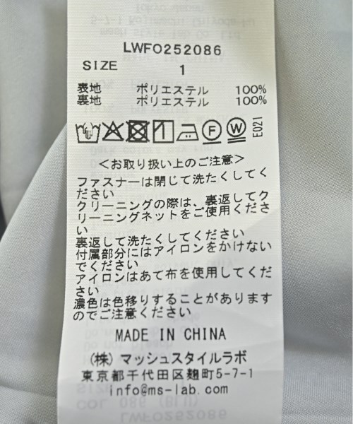 LILY BROWN（リリーブラウン）ワンピース 紫 サイズ:1(M位) レディース/2200728218109