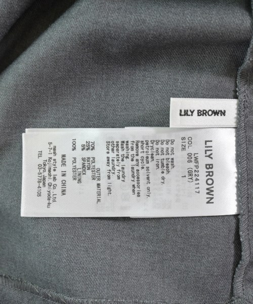 LILY BROWN（リリーブラウン）その他 グレー サイズ:1(M位) レディース/2200684181059