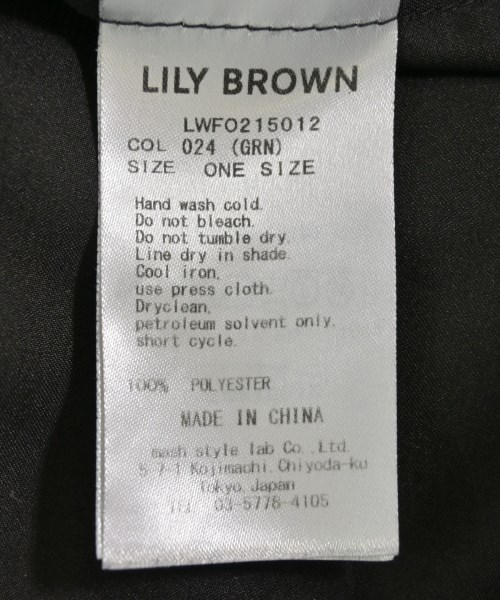 LILY BROWN（リリーブラウン）ワンピース 黒 サイズ:F レディース/2200683309034