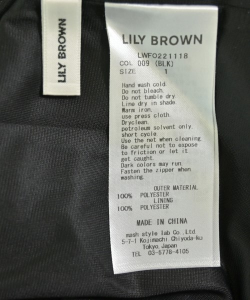 LILY BROWN（リリーブラウン）ワンピース 黒 サイズ:1(M位) レディース/2200687478040
