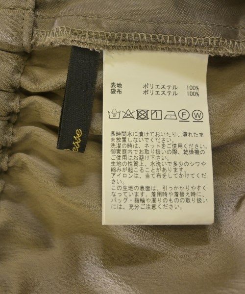 Liesse（リエス）その他 茶 サイズ:3(L位) レディース/2200629317222
