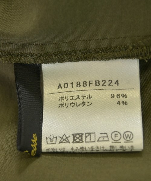 Liesse（リエス）ブラウス カーキ サイズ:F レディース/2200629317260