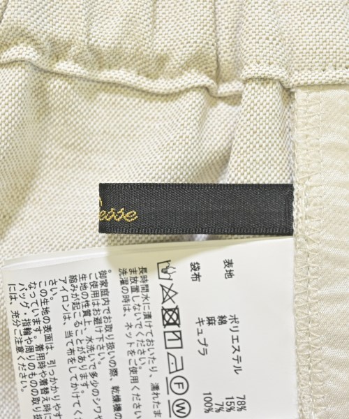 Liesse（リエス）スラックス 白 サイズ:3(L位) レディース/2200611868022