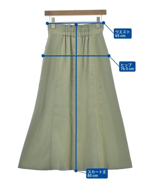 Liesse（リエス）ロング・マキシ丈スカート 緑 サイズ:2(M位) レディース/2200634583124