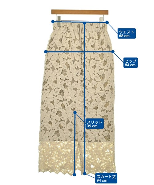 Liesse（リエス）ロング・マキシ丈スカート ベージュ サイズ:3(L位) レディース/2200647930038